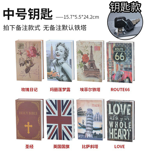 Book safe password box with lock small lock cabinet small money box…