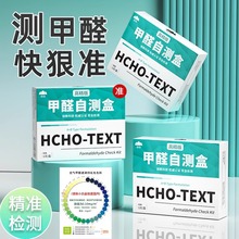 ɽɽ��ȩ�z�y���Ԝy�п��ٜyԇ�·�����ȩ�҃ȼ���һ����ԇ������