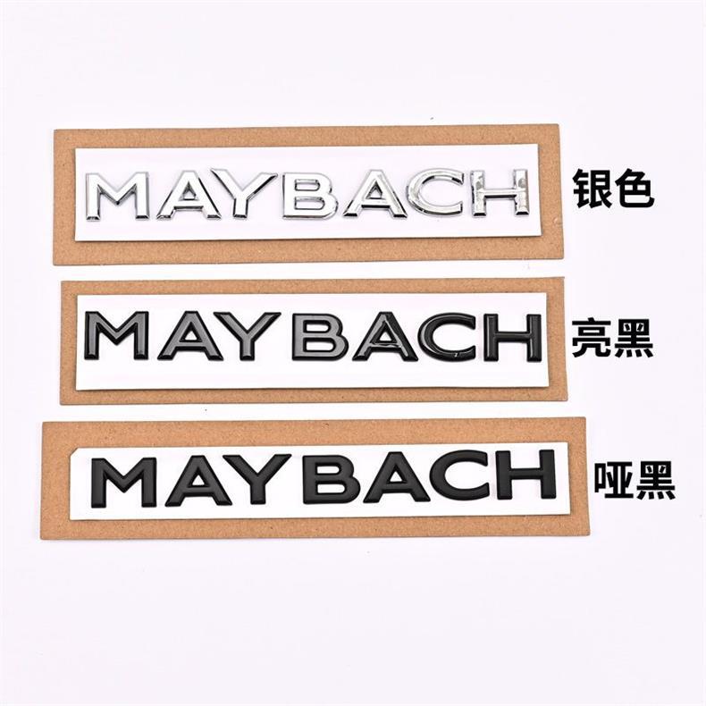 Suitable for Mercedes-Benz S-Class S450L car stickers, S580 lettering, S680 V12 fender emblems, and MAYBACH rear emblems