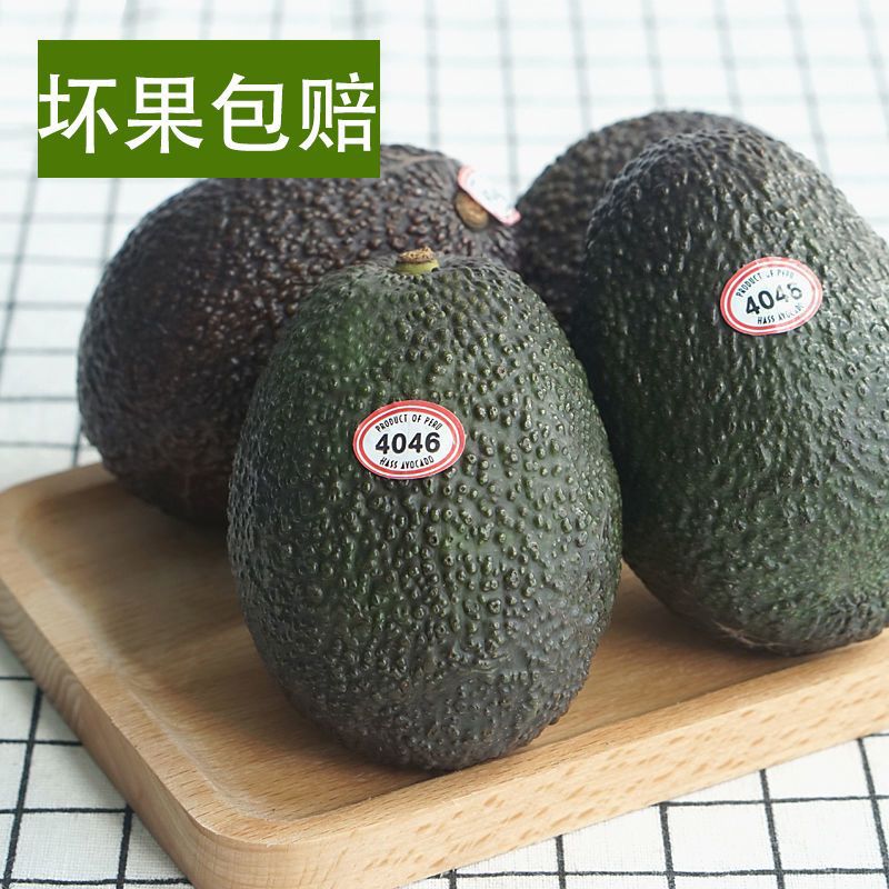 Avocado impulse Avocado 100-220g baby Complementary food pregnant woman fresh fruit Independent Cross border