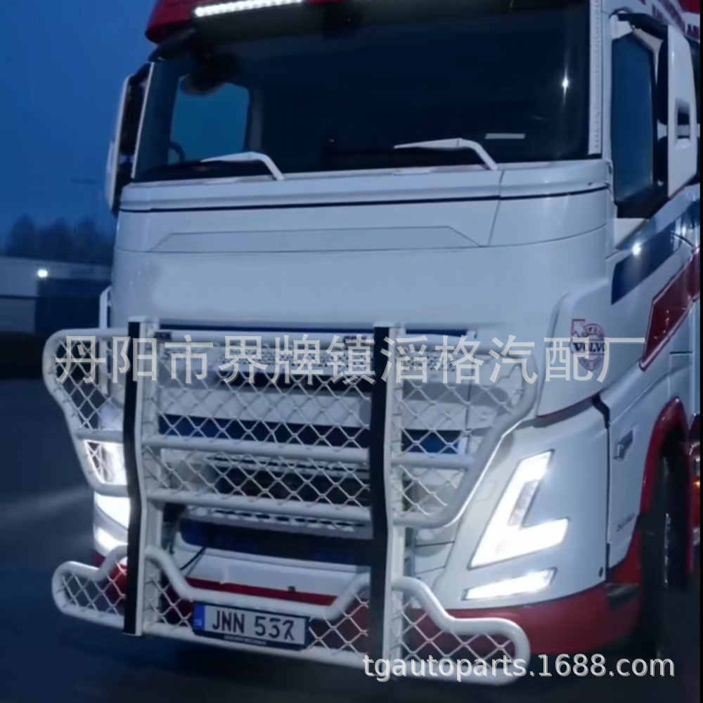 Anti-Collision Bar, Bull Bar, Guardrail, Truck Bull Bar Suitable for Volvo Fh Truck Modified Front Bumper