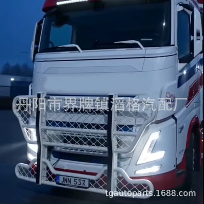 Anti-Collision Bar, Bull Bar, Bumper