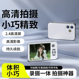 Product Media