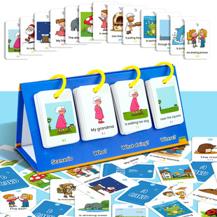 New 80 self-created pictures and texts combined with English words to make sentences desktop education cards thinking training learning cards