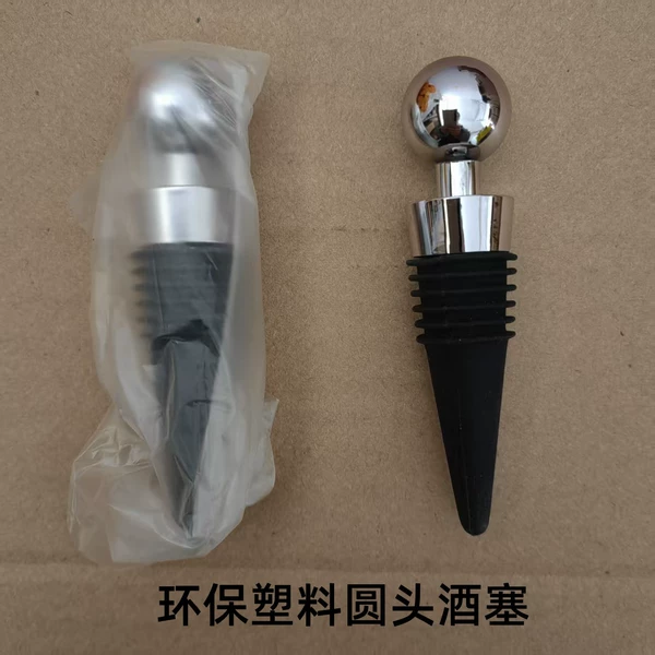 Plastic bottle stopper