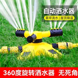其他农业用具;其他农用工具;其他园林工具