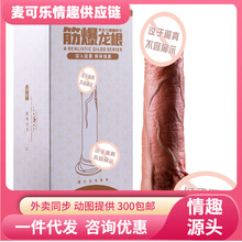 �Ȑۿ��g���������ꖾߓu�[��s���Ӱ�Ů����ο��Ҏ��50��/��