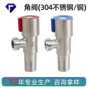 304���P������y�RͰ���ˮ�y�_�P4�ֿڰ����yֹˮ�y��ˮ���~���y