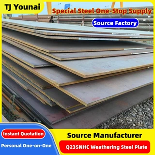 Angang Q235NHB & Q235NHD Weathering Steel Plates