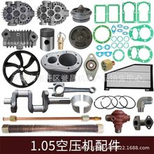 �Չ��C������S707�Չ��C���w 1.05/12.5�Չ��C����w ���m���^