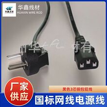 1.5��Ʒ��β���˾W���J�C�Դ��3оƷ̨ʽ��X���CͶӰ�x���^��