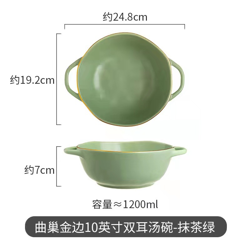 Moderno juego de regalo de tazones de sopa de lujo, diseño creativo de nido curvo irregular con vajilla de cerámica con borde dorado, que incluye platos, tazones y cucharas para uso doméstico.