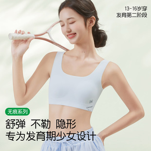 ��Ů�l���ڃ��³��������W���\�ӷ���o��С�����ഺ�ڷ�񄱳����