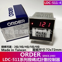 _ ORDER LDC-511-4 4λӋ LDC-511-3  Digital counter