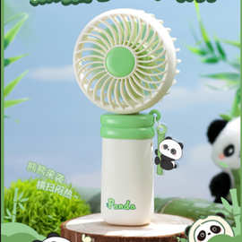 新款卡通熊猫迷你手持小风扇静音usb充电便携电风扇学生儿童礼品
