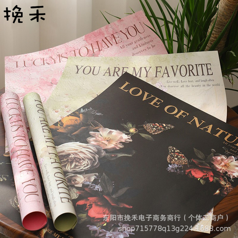 挽禾油画风合集熙梦花园包装纸氛围花卉油画鲜花束牛皮纸花艺包装