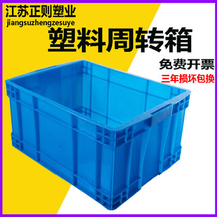 ���l500-220�乤�I�}�����D�����Ϻ�557*415*260������L���Ύ��w