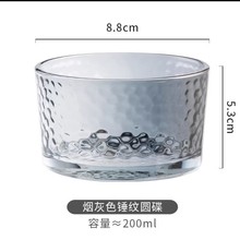 圆形玻璃碗餐具商用水果盘零食甜点碗燕窝碗酸奶杯布丁雪糕冰淇淋
