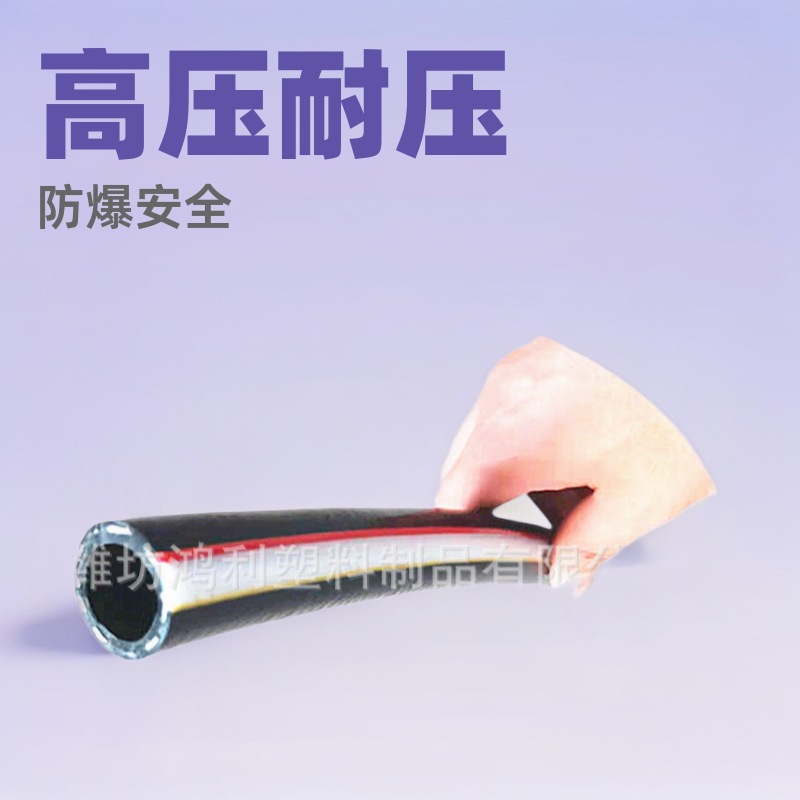 厂供高压气管PVC风炮管pvc耐压防爆管规格抗老化16 20 25塑料管