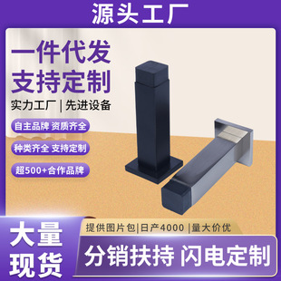 Factory Direct zinc alloy rubber door resistance rectangular household floor mounted door stop door stopper support customization