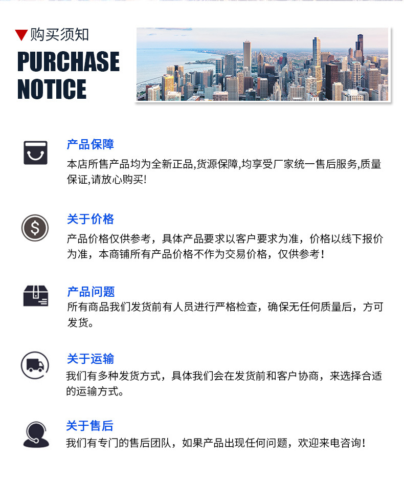 切缝印一体机详情_12