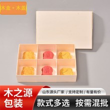 決bľвͺһԷָƷcļͺд