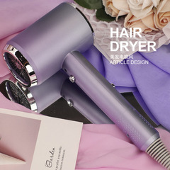 Hot and cold air blow dryer for home, dormitory, hair salon and hotel with three temperature control settings 