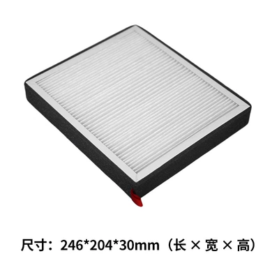 Automobile filter element Is Suitable for All Nissan