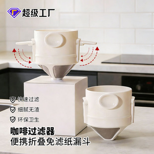 �P䓱�y�B�����^�V�W�⼈��©�@�m���76-mm����