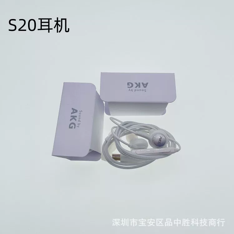 Samsung, совместимые наушники, универсальные затычки, S20, проводное управление, S21
