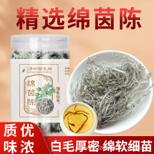 �d��� ��ꐾd������ꐲ���ꐲ���ˮ��50g���b���r�a��؛Դ���l