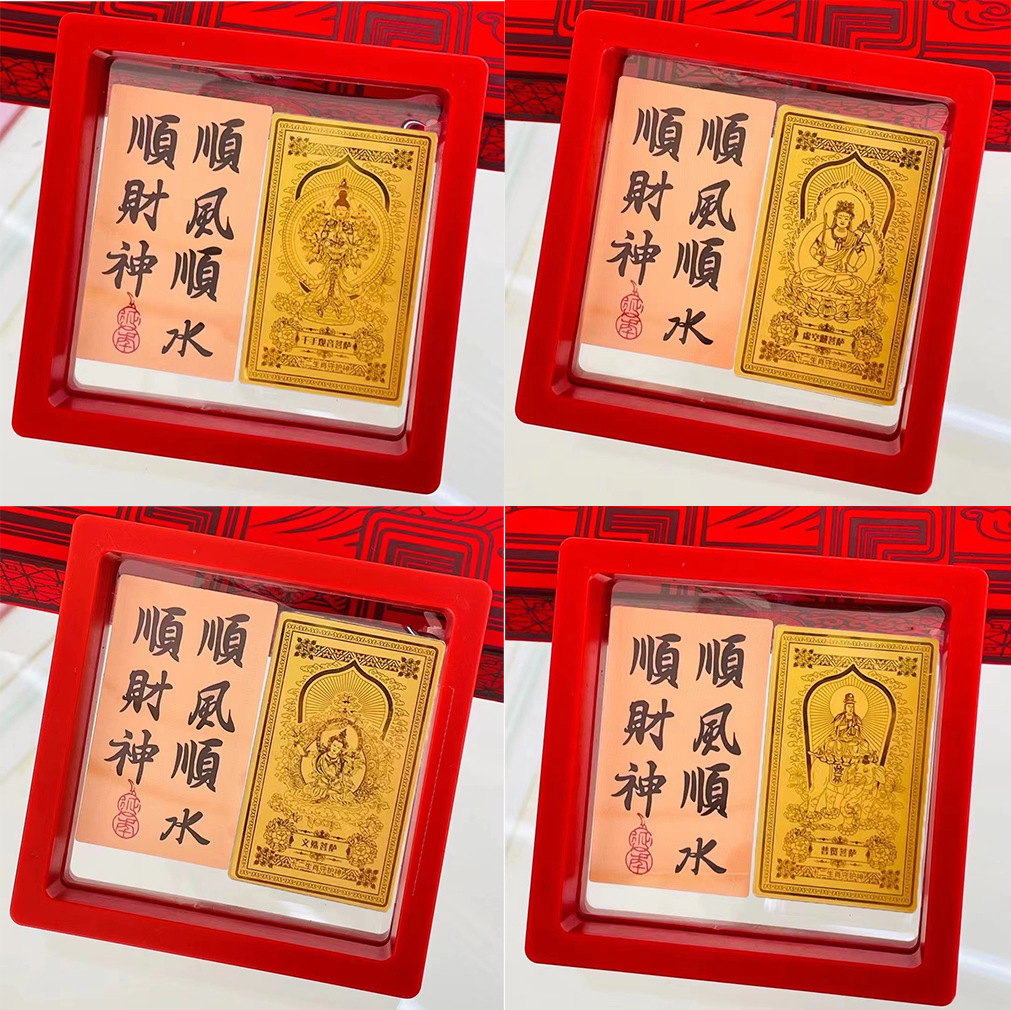 商品图