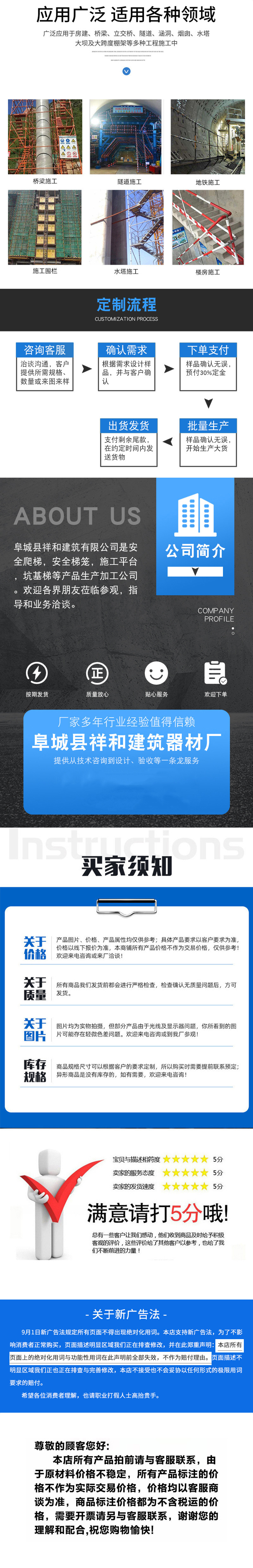 O1CN01k8QTJm26xvuTabPhS_!!2211