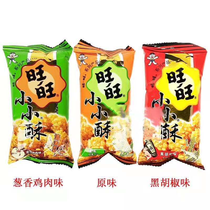 Wangwang Little Crisp 60g Original Chicken Flavor Black Pepper Flavor Leisure Puff Nostalgic Children Snacks Wholesale