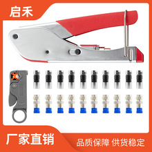 �S��ֱ�Nͬ�S���|�����Q�����Q�D��ʽF�^����ҕ�l���l�����b����