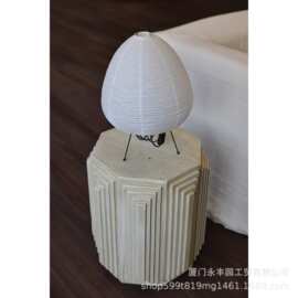 嘻物所 几何矩阵边几现代简约边桌角几中古风艺术设计民宿客厅
