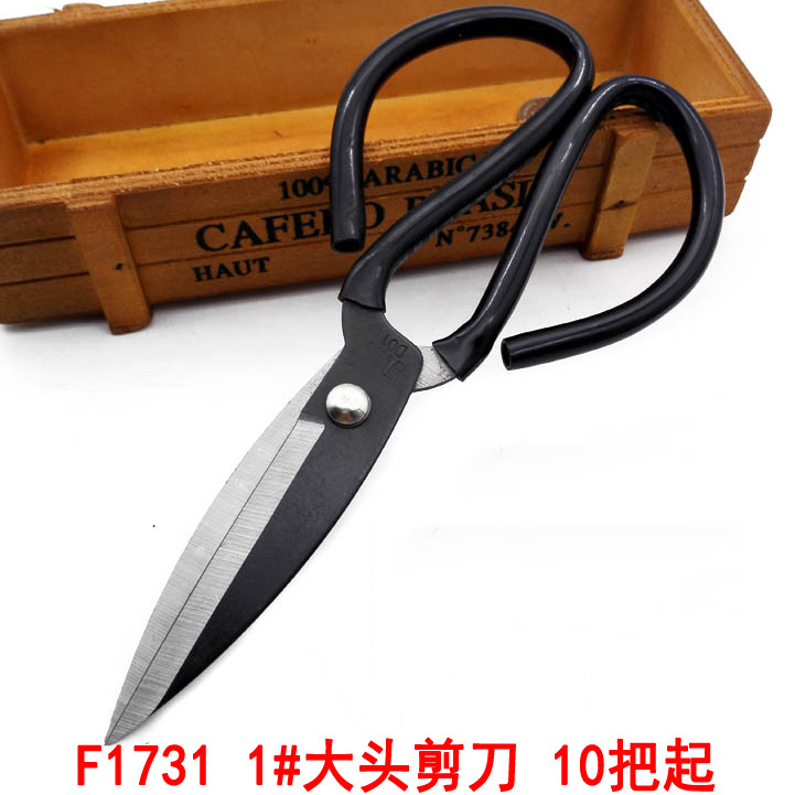 F1731 1 # 큰 머리 가위