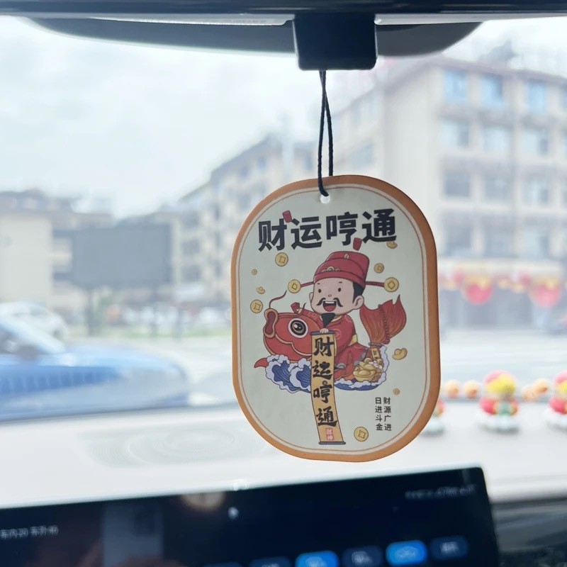 행운을 불러오는 황금향(계수향)