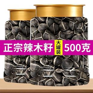 ��ľ�ѹٷ���Ş��500g��ӡ���M���ؼ���ʳ������ľ�ӵĹ�Ч�c����