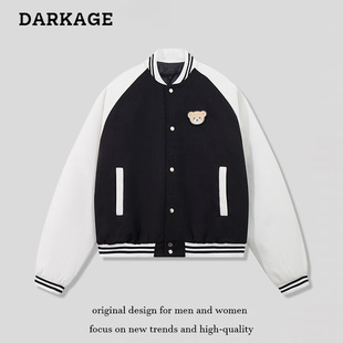 青春减龄其他球服|1688毕业季运动穿搭推荐