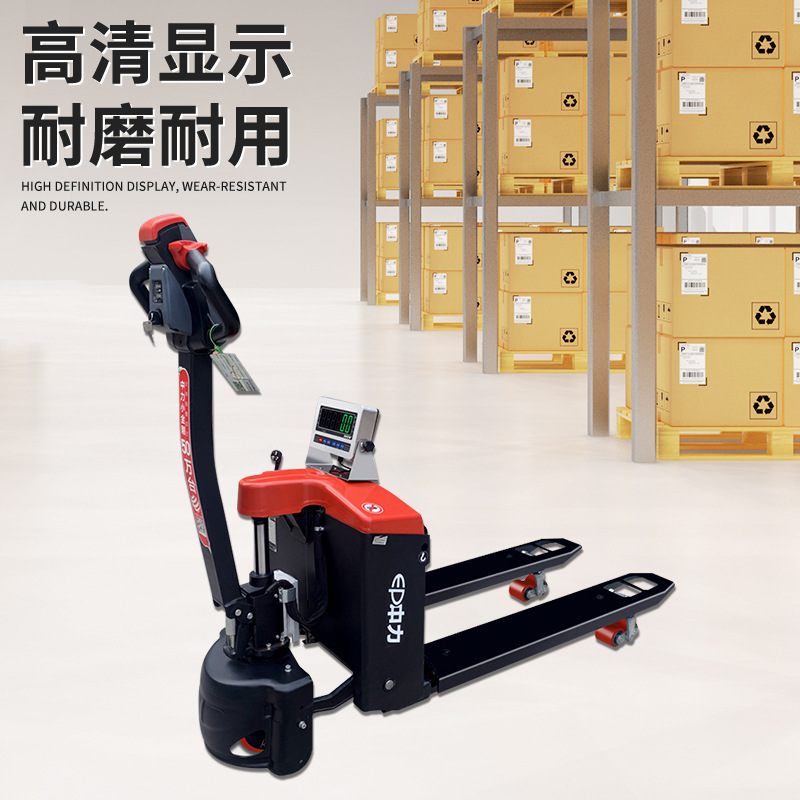 Zhongli completa eléctrica balanza electrónica carretilla elevadora 1,5 toneladas 3T2 toneladas automática con la impresión de pesaje remolque portador manual