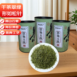 2026�²��ʩ��¶����G���ʩ�����ɽ��F������͘�Ʒ