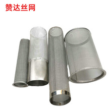 �����c���A�����^�Vо����ʽ�����^�V�W�����m304���P��^�V�WͲ