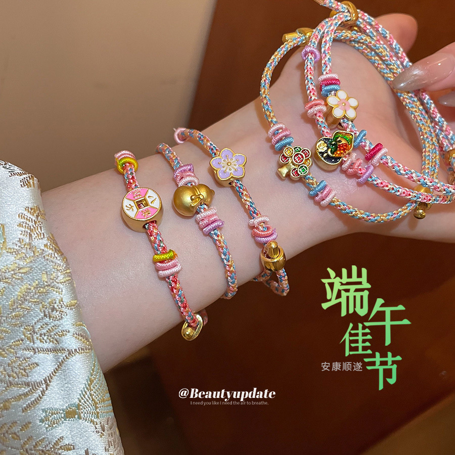 Pulsera colgante tejida a mano con calabaza de flores que gotea aceite, nueva pulsera china fresca y dulce, joyería de alta gama de nicho
