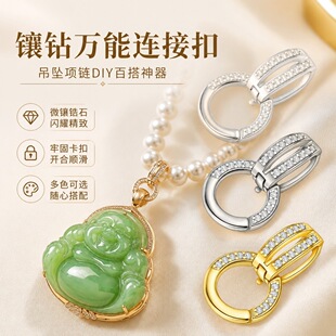 �¿��朒���������^���B�ӿ��f�ܽ��^������朿�DIY�p�_��
