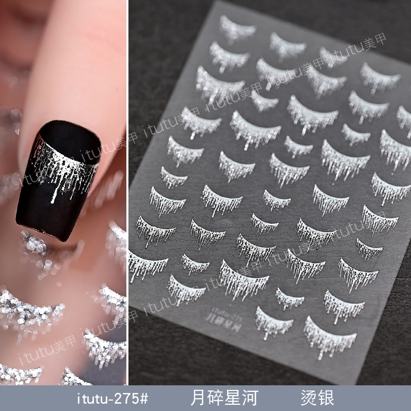 El Río de las estrellas rotas de la luna quema la Plata