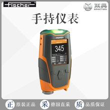 ֱ Fischer yx ֳփx MMS INSPECTION DFT FE H