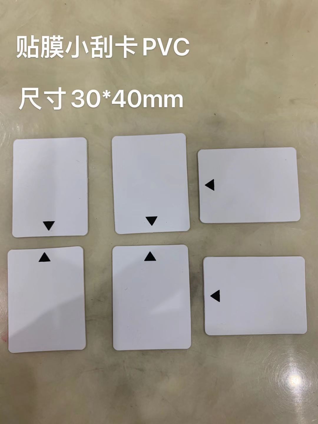 微信图片_20210304174618