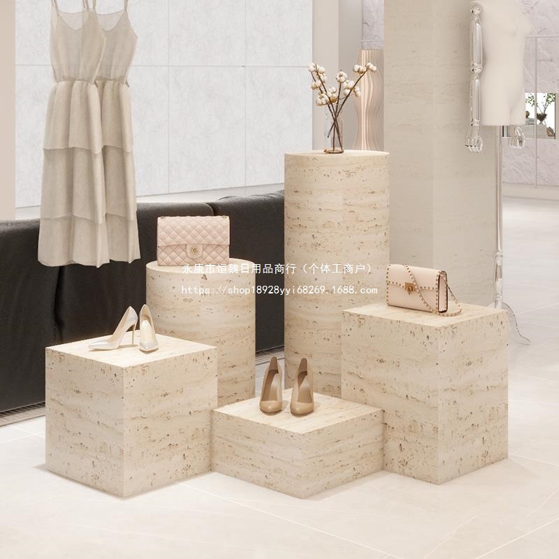 地台展示台洞石立柱方形模特展台底座圆服装店橱窗陈列摆件增高台