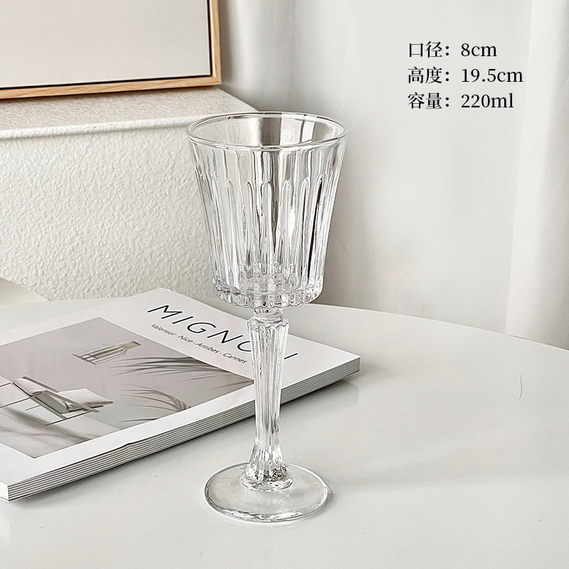 Taza de vino eterna pequeña ~ 220ml